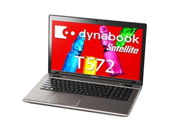 東芝、第3世代Intel Core i7を搭載したWeb直販限定オリジナルノートPC2