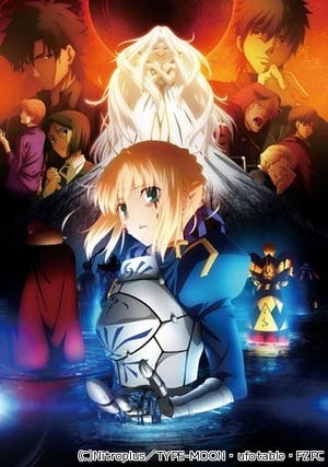 TVアニメ『Fate/Zero』、「Blu-ray Disc BOX II」は2012年9月19日発売