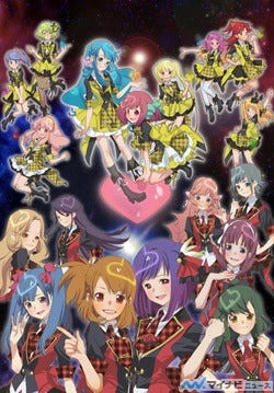 Tvアニメ Akb0048 主題歌は声優選抜メンバーのユニット No Name が担当 マイナビニュース