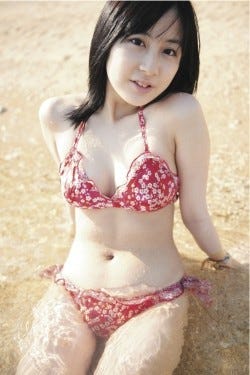 小野恵令奈 露天風呂でキャッキャ 石垣島で撮影の写真集 ツンエレ マイナビニュース