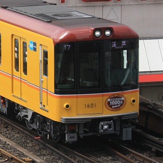 東急東横線渋谷駅、8/28で開業85周年 - メモリアル写真集プロジェクトも | マイナビニュース