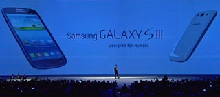 GALAXY S III発表会、最強スペックをなぜアピールしなかった?