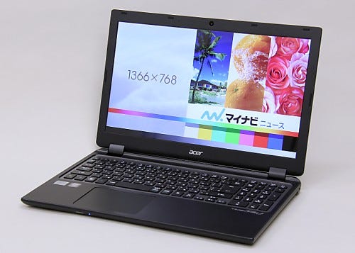 光学ドライブ搭載の15.6型Ultrabook - 日本エイサー「Aspire