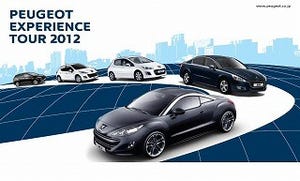 プジョー最新モデル展示&試乗「Peugeot Experience Tour 2012」全国で開催