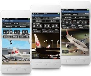 JAL、国内線出発のカウントダウンアプリを提供