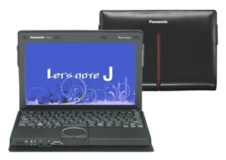 パナソニック、「Let'snote J10」に仕様を強化した夏モデル