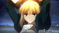 Fate Zero で恋人にしたいキャラといえば 2 マイナビニュース