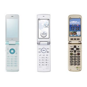 KDDI、au携帯電話の新製品「PT003」「K011」「簡単ケータイ K012」を発表