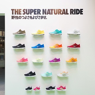 「NIKE FREE」の世界を体感する"ミュージアム"、六本木ヒルズで開催中