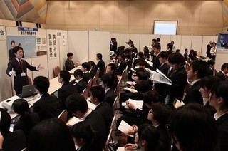 私学専門の教員採用説明会＆選考会を東京・大阪で開催