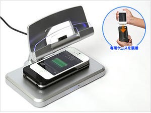 山陽トランスポート、"Qi"対応のiPhone用ワイヤレス充電スタンド発売