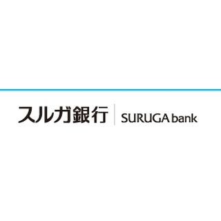 スルガ銀行 シニア向け定期預金の預入限度額を1000万円から1億円に拡大 マイナビニュース