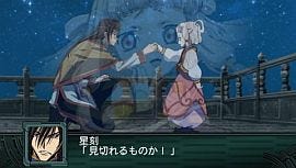 再生せよ この混沌たる世界を ロボ 燃え 必至の周年記念作品 第2次スパロボz 再世篇 1 マイナビニュース