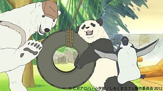 『しろくまカフェ』、ブルーレイ購入者全員が参加できる声優イベントを開催
