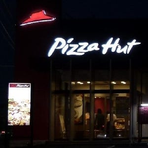 ピザハットの食べ放題店、どれだけ食べられるか男性記者が挑戦!