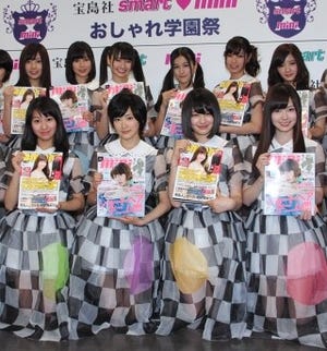 乃木坂46、AKB48選抜総選挙のトップ3を大胆予想! 1位は意外にもあの人