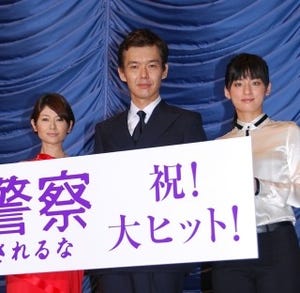 渡部篤郎「KARAに会えます!」- 映画『外事警察』、韓国での公開が決定