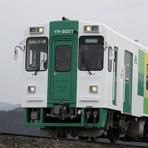 新型車両YR-3000形活躍中、由利高原鉄道で検定試験 - 成績優秀者に認定証
