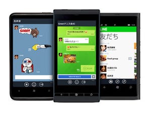 NHN JapanがWindows Phone向け「LINE」アプリを公開