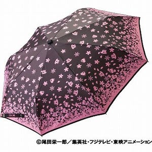 『ONE PIECE』ルフィの雨傘&チョッパーのパラソルを各9,999点限定で発売