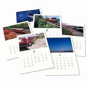 京急電鉄、2013年版カレンダー用「京急電車のある風景」の写真を一般公募