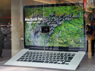 Retina搭載MacBook Proはどこで買う? アップルストア銀座は断続的に入荷中