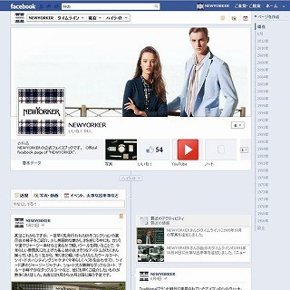 「NEWYORKER」FacebookページOPEN! トレンド・着こなし・アーカイブを配信
