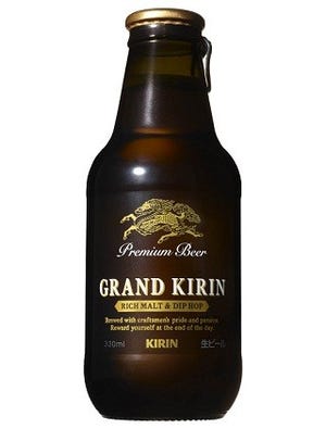 キリンの本気! "とんでもないビール"「GRAND KIRIN」発売