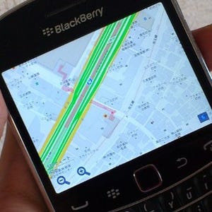 BlackBerryでGoogleサービスを活用!! - 地図アプリ「Google Maps」編