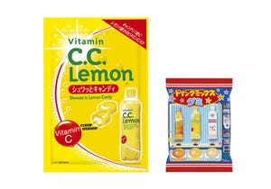 ロッテ、C.C.レモンのキャンディー＆なっちゃん・DAKARAのグミを発売