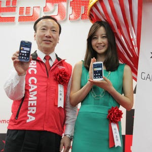 iPhone対抗として注目! 世界販売1,000万台目前の「GALAXY S III」が日本に上陸