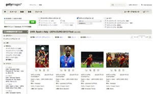ゲッティ、EURO2012 決勝戦「スペイン対イタリア」の写真を一挙公開