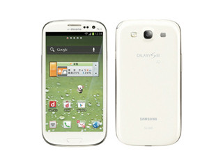 ドコモが「GALAXY S III SC-06D」の最新ソフトを提供 - 一部不具合を改善