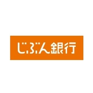 じぶん銀行、中国元預金の取扱時間を拡大 - 1回あたり取引上限額も引上げ