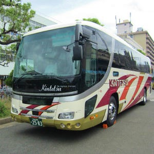 近鉄バス&九州産交バス「あそ☆くま号」期間限定で京都・大阪～熊本間運行