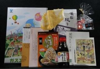 夏休みの自由研究に役立つ「ミュージアムスタンプラリー2012」を開催-LIXIL