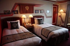 部屋いっぱいに広がるガンダムの世界 - ホテル グランパシフィック