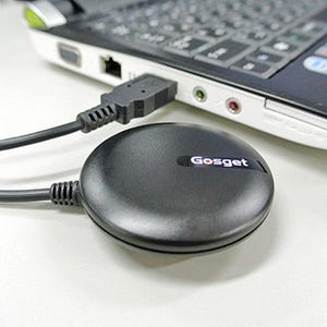 上海問屋、USB接続のGPSレシーバー - UBX-G6010搭載