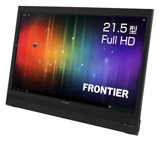 KOUZIRO、Android 4.0搭載21.5型液晶「SmartDisplay」の発売を延期