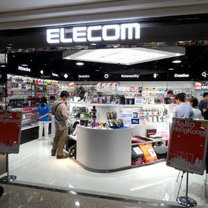 エレコムが香港に直営店舗をオープン - スマホ/タブレット向け周辺機器などを販売