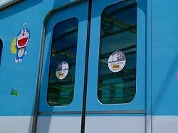 ドラえもん電車 が復活だ 小田急 F Train Ii いよいよ本日デビュー マイナビニュース