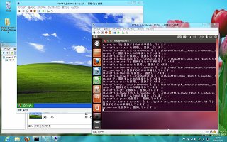 レッツ! Windows 8 - Hyper-V 3.0にUbuntuをインストールする