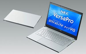 NEC、ビジネス向けに世界最軽量の13.3型Ultrabookを発売
