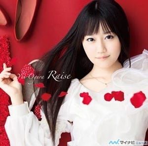 小倉唯、ソロデビューシングル「Raise」がオリコン週間ランキング8位に登場