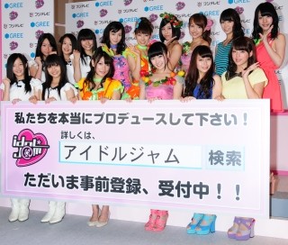 Amazon.co.jp: アイドリング! ! ! season13 [DVD