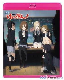 映画 けいおん オリコンbd週間総合1位 今年度劇場アニメ部門トップに マイナビニュース