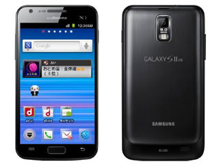 NTTドコモ、「GALAXY S II LTE SC-03D」の最新ソフト提供を中断