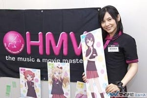 TVアニメ『ゆるゆり♪♪』、まさかのタイプミスが伝説に!? 「ゆるゆり×HMV presents DJ TSUDAの COUNT DOWN ゆるゆり TV 4」