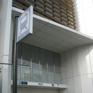 東京メトロ中野坂上駅、荻窪寄りに新しい出入口&コンコースが8/11オープン