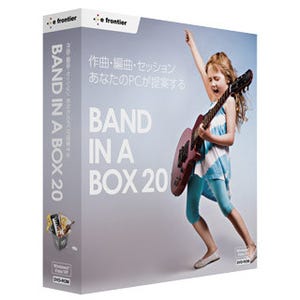自動作曲・伴奏作成ソフト「Band-in-a-Box 20」発売 - イーフロンティア